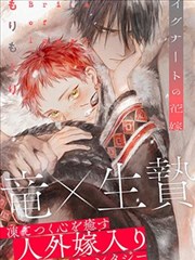 囧漫画场景提纲卡片封面