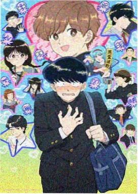 囧漫画专题精读插图