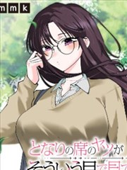 囧漫画档案抽屉维护小记配图